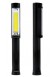 Аварийна LED лампа DS-Q5 COB